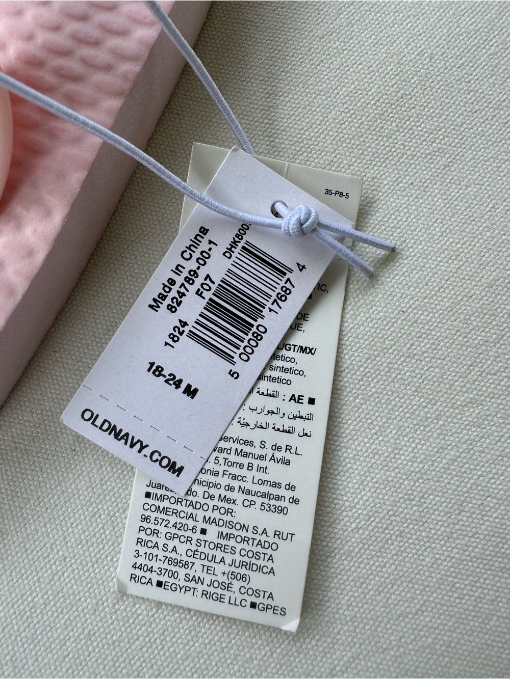 Old Navy Pink Flip Flop Sandals w/ Back Strap | Size 18–24M | NEW - Picture 4 of 5